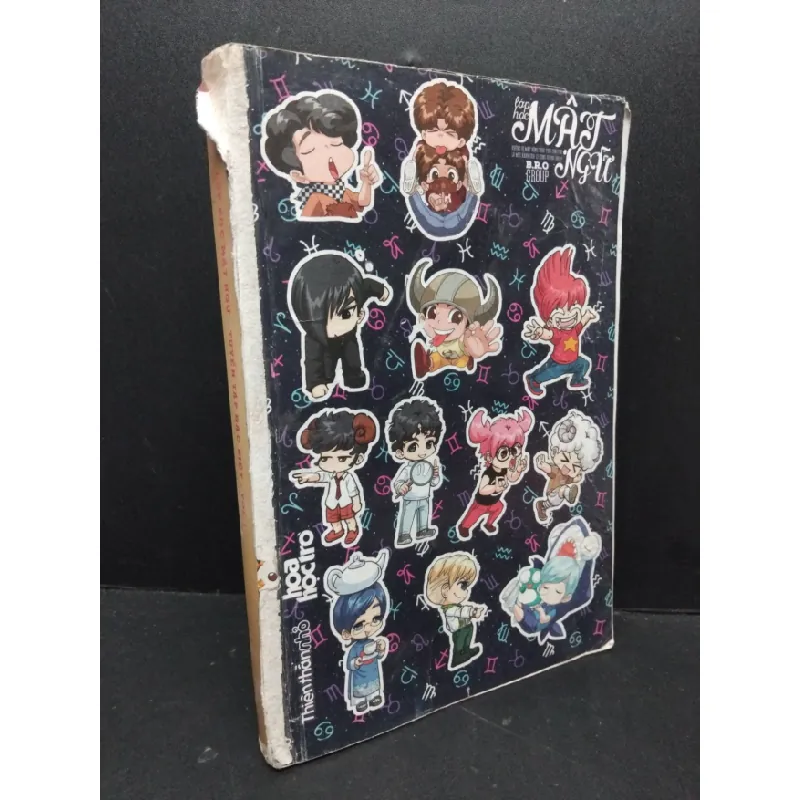 [Phiên Chợ Sách Cũ] Lớp học mật ngữ - Tuyển tập đặc biệt - Vol.1 2303 426499