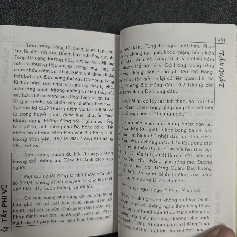 Tẩm quất - Tất Phi Vũ | GIẢI MAO THUẪN 2011 937028