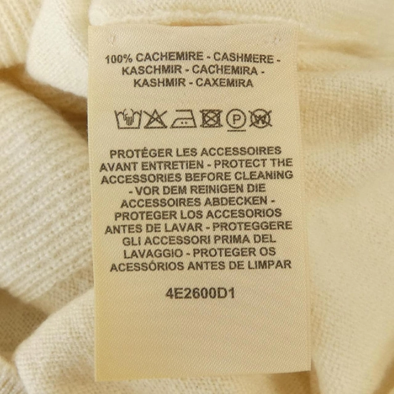 HERMES Áo len Canadian Button 4E2600D1 - Hàng hiệu Chính hãng 825847