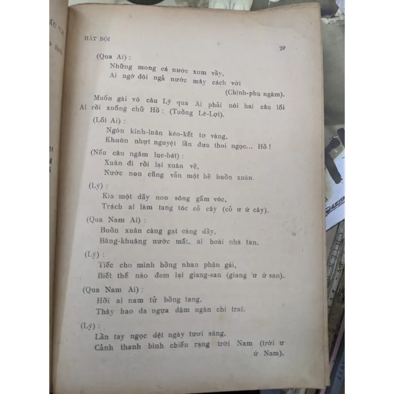 Sách xưa Nghệ thuật Sân Khấu Việt Nam_ Trần Văn Khải_ Tranh Tư Nghiêm 1971 797864