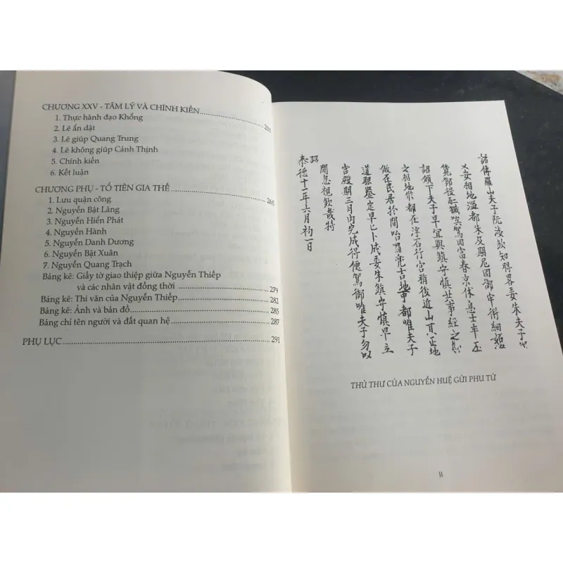 La Sơn Phu Tử - Hoàng Xuân Hãn in ấn đẹp 692660