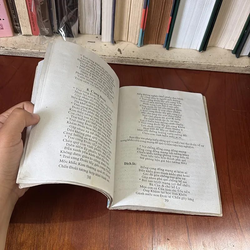 II Sách Số: Coi Tuổi Làm Nhà Và Dựng Vợ Gả Chồng - Chiêm Tinh Gia Huỳnh Liên 595912