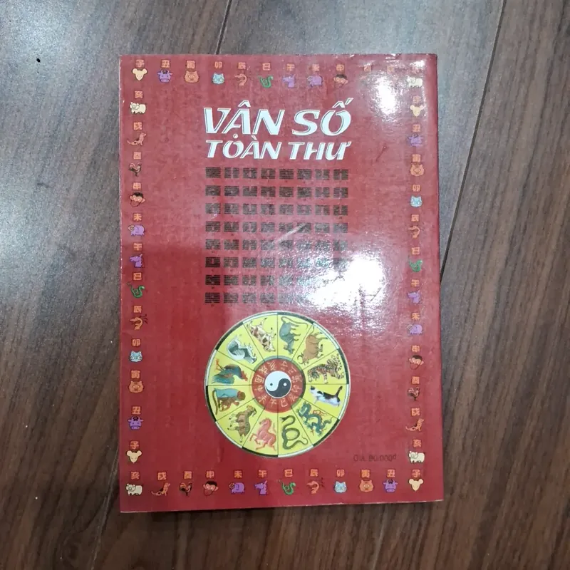 Vận số toàn thư  700836