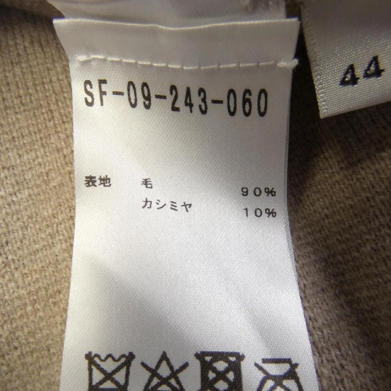 SETTEFILI CASHMERE Jacket - Hàng hiệu Authentic 897539