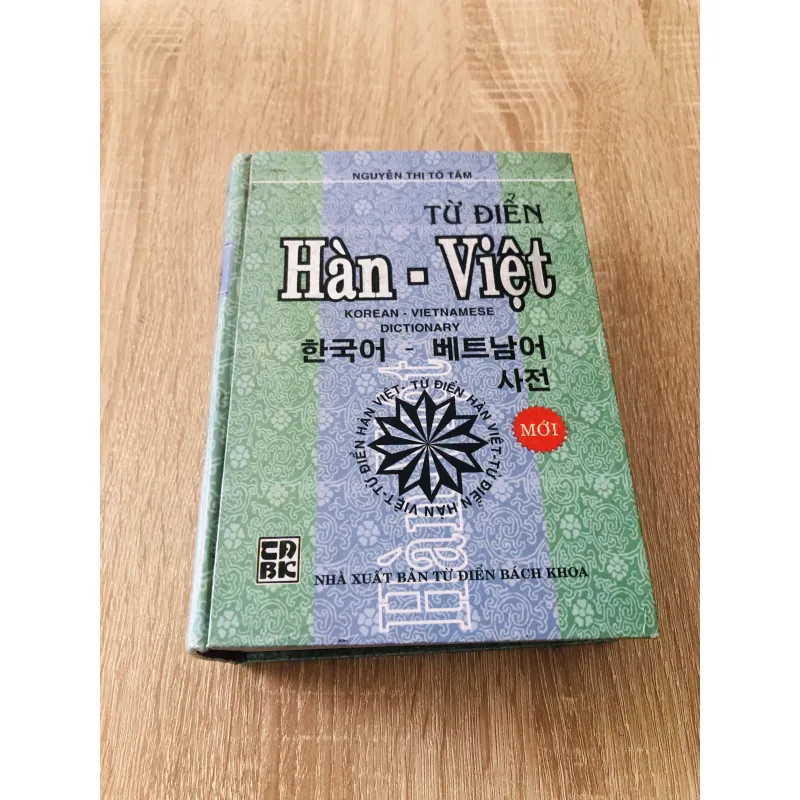 TỪ ĐIỂN HÀN - VIỆT  1000527