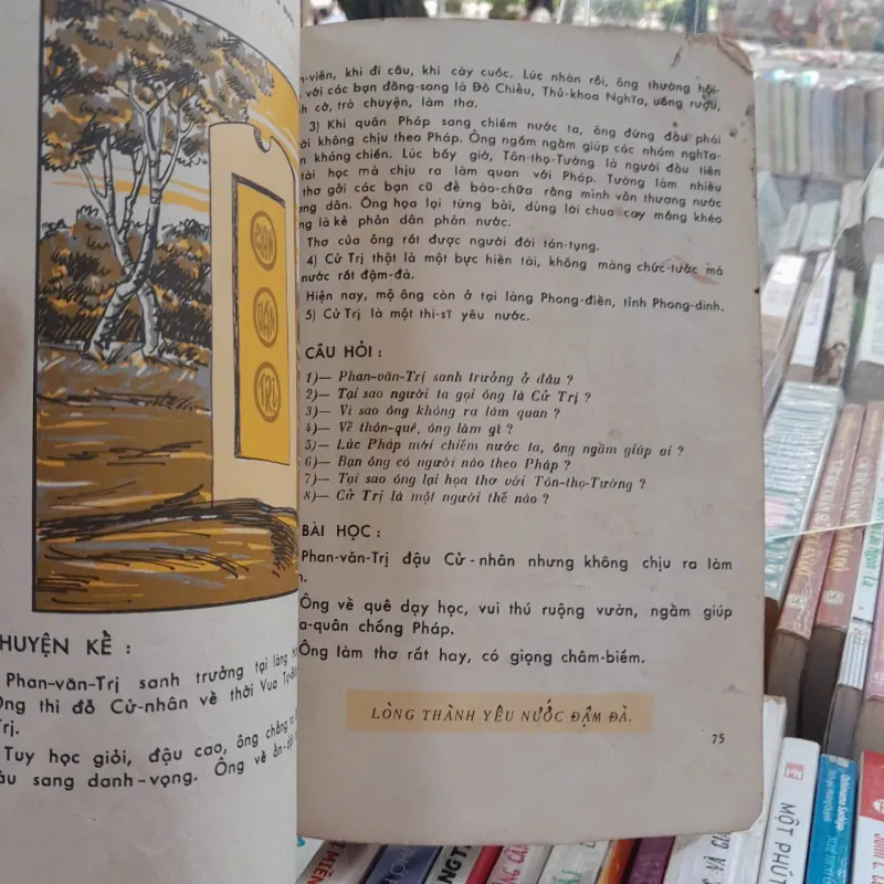 QUỐC SỬ LỚP TƯ - PHẠM VĂN TRỌNG, HUỲNH VĂN ĐỒ 640865