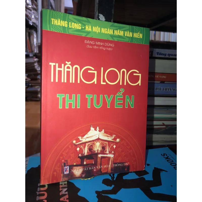 Thăng Long thi tuyển - Đặng Minh Dũng 760004