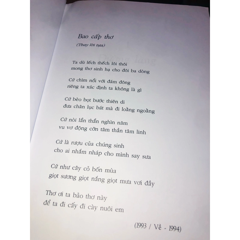 Thơ - Nguyễn Duy  452171