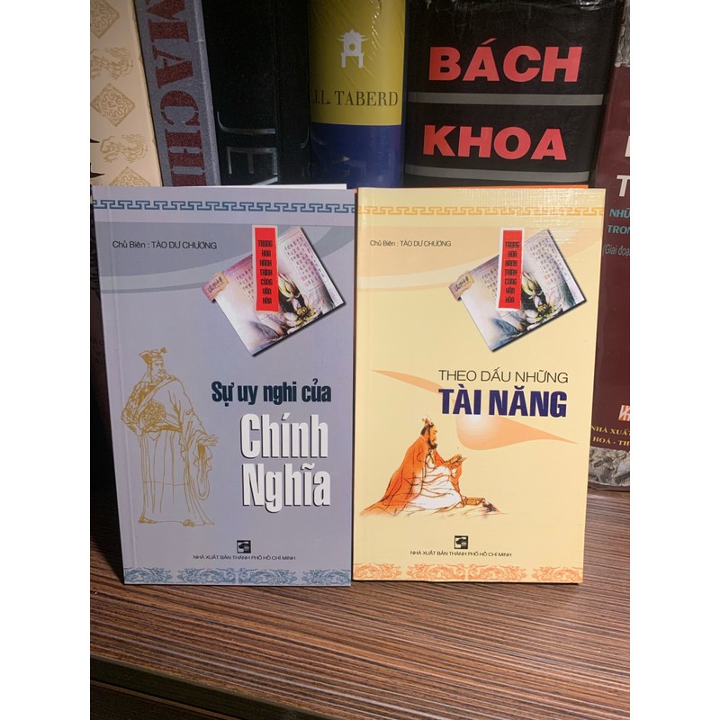 Trung Hoa Hành Trình Cùng Văn Hoá (combo 5 quyển) 194038