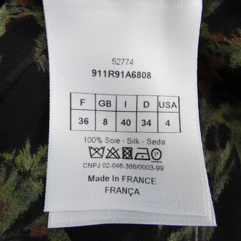 【Khuyến mãi】Christian Dior CHRISTIAN DIOR Đầm 648553