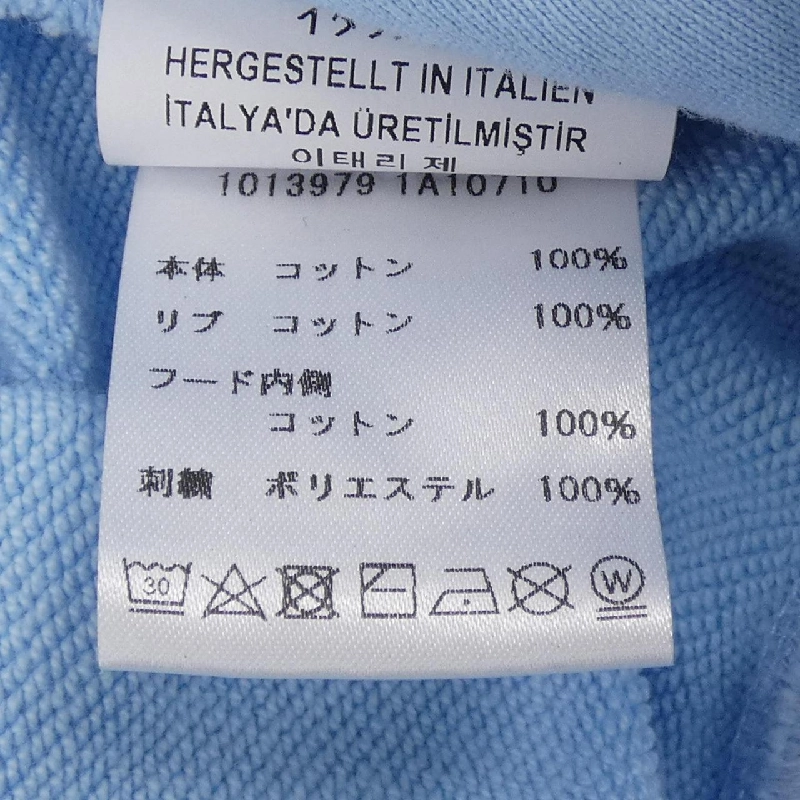 Áo khoác VERSACE 1013979 - Hàng hiệu Authentic 898806