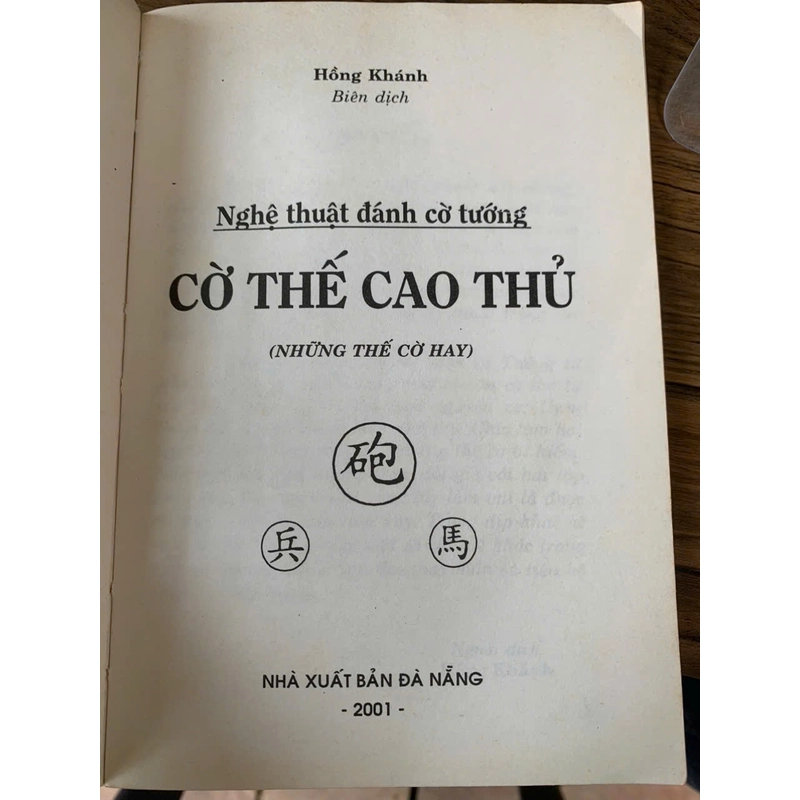 Những thế cờ cao thủ _ sách cờ tướng cũ, sách cờ tướng hay  358352