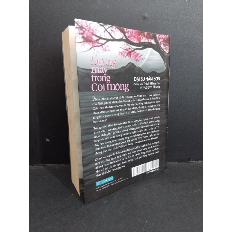 Đường mây trong cõi mộng mới 80% ố 2020 HCM0612 Đại sư Hám Sơn TÂM LINH - TÔN GIÁO - THIỀN 918261