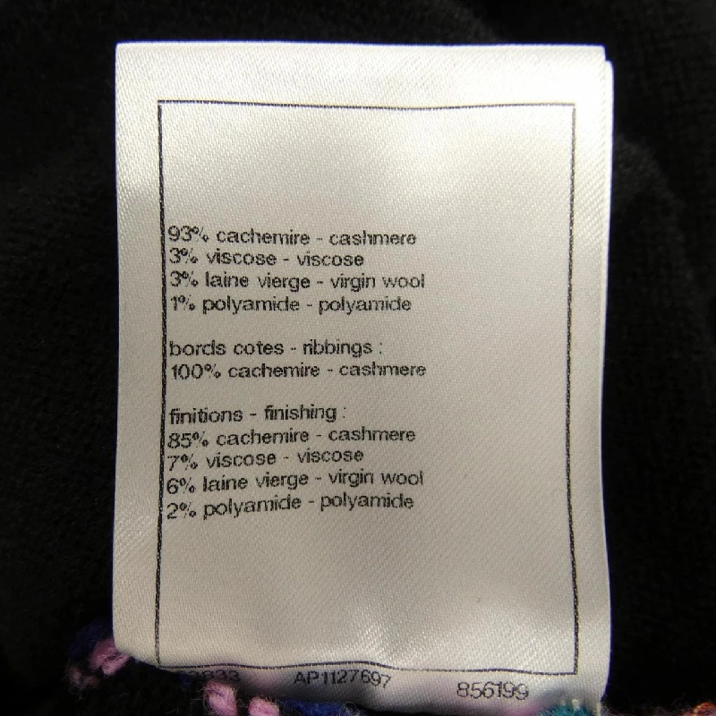 CHANEL METIERS D'ART P75372K10818 23A Đầm - Hàng hiệu Authentic 813899