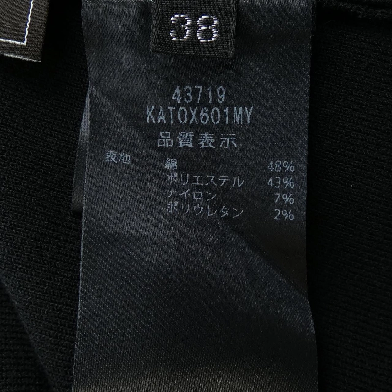 Áo Foxey - Hàng hiệu Authentic 826580