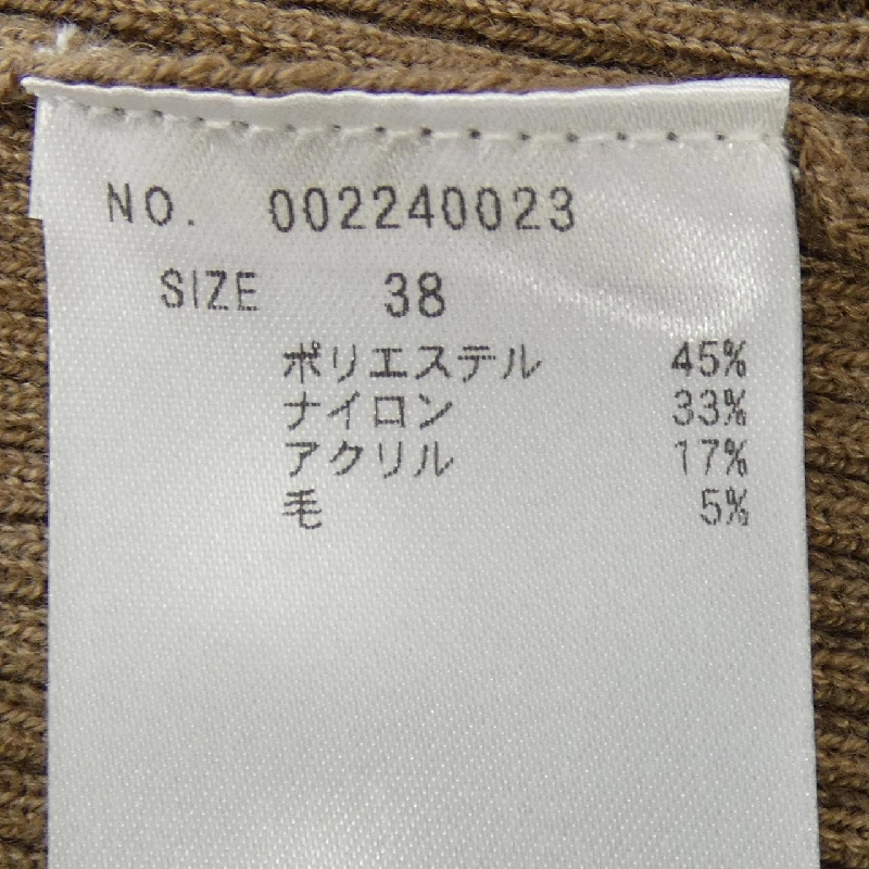 Đầm TONAL - Hàng hiệu Authentic 811189