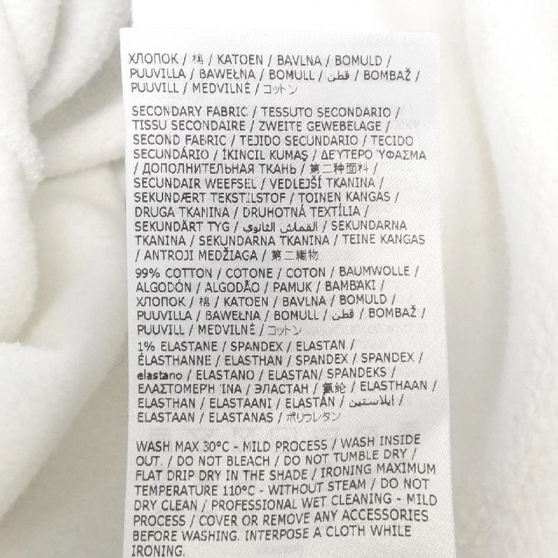 DSQUARED2 S71GU0555 Sweat - Hàng hiệu Chính hãng 889798