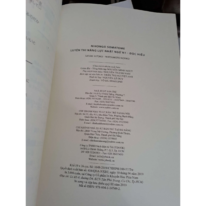 Luyện thi năng lực Nhật ngữ ĐỌC HIỂU - Phi Ngọc (Dịch giả) HỌC NGOẠI NGỮ HCM.TN1008 923939