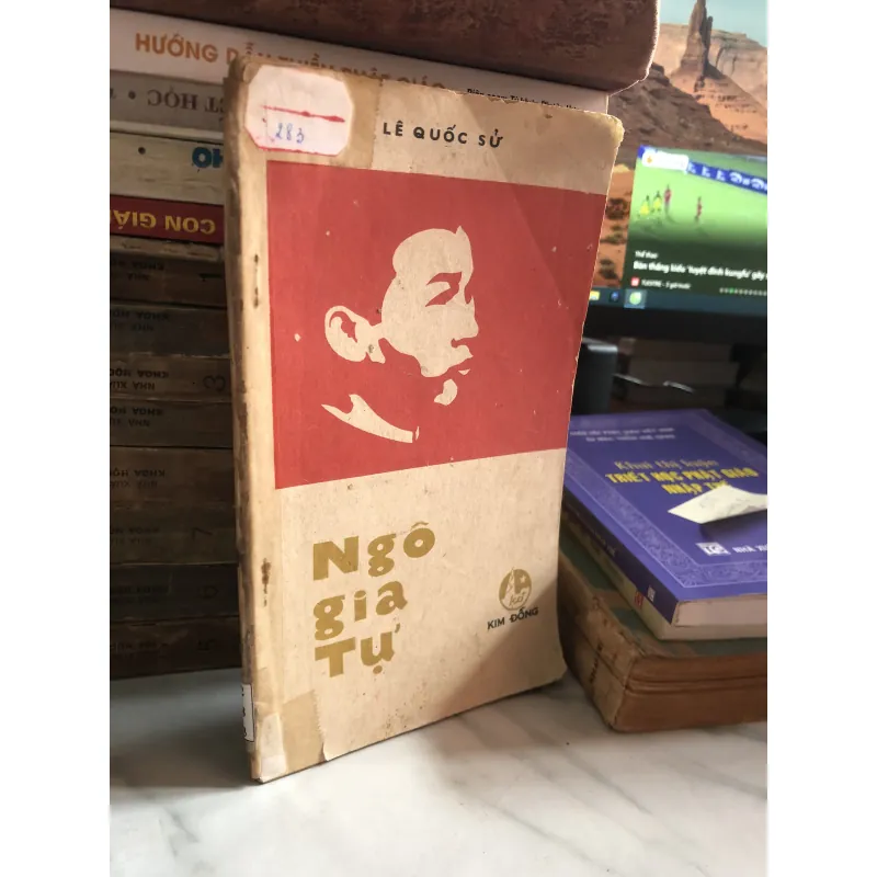Ngô Gia Tự 1036659