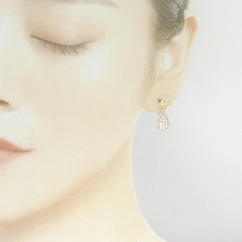 K18PG/K18YG Bông tai kim cương 1.00CT - Hàng hiệu Chính hãng 871536