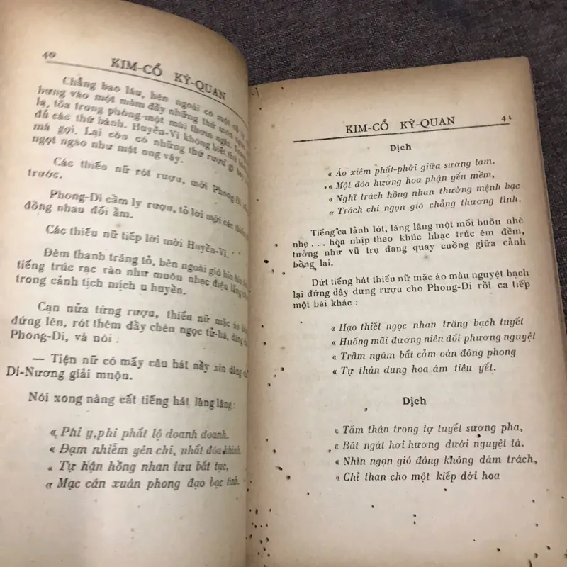 Kim Cổ Kỳ Quan (Quyển thứ ba) - Hồng Trung (phóng dịch) 796924