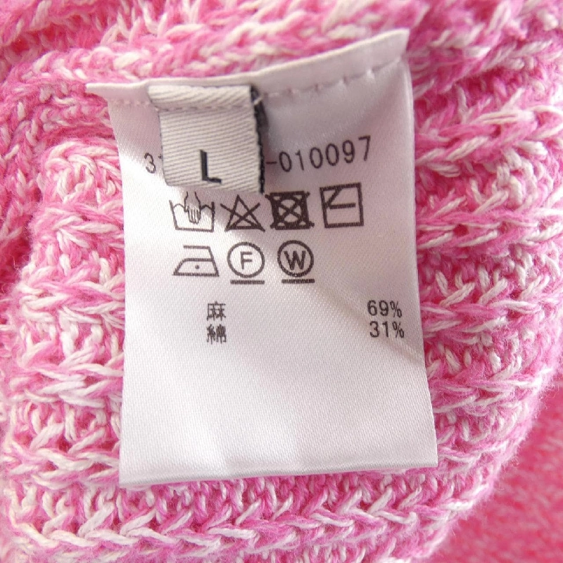 ESTNATION カーディガン - Hàng hiệu Authentic 812469