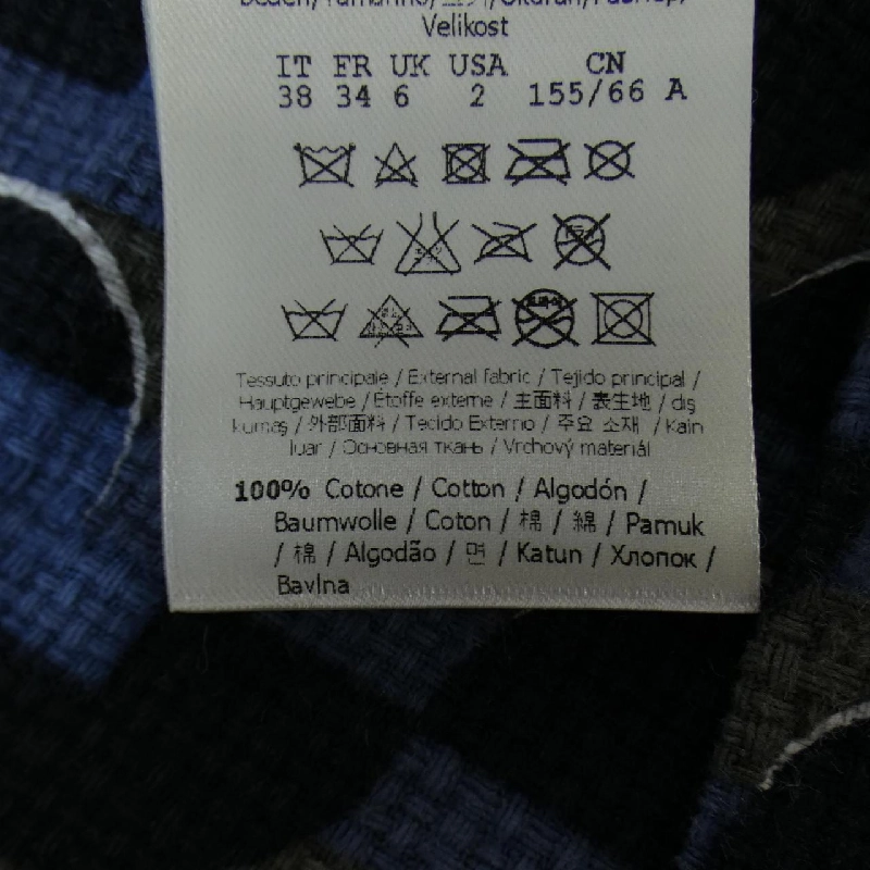 FENDI Skirt - Hàng hiệu Chính hãng 825090