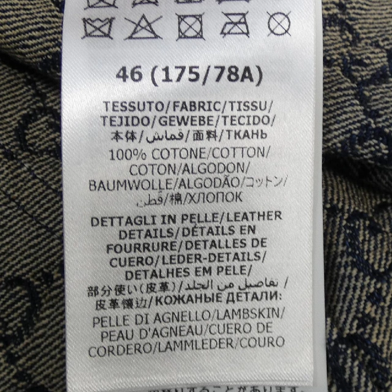 Gucci GUCCI Denim Organic Wash 652661 XDBLL Quần Short - Hàng hiệu Chính hãng 815889