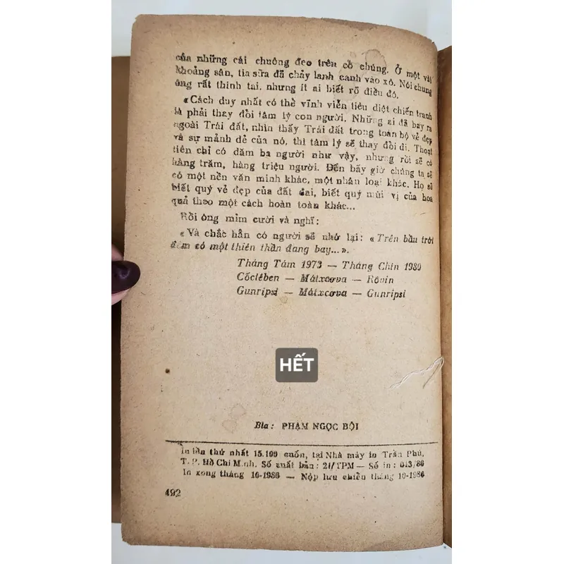 Tiểu thuyết NHỮNG MIỀN TRÁI CHÍN - Tác giả: Y. A. Yevtushenko 706252