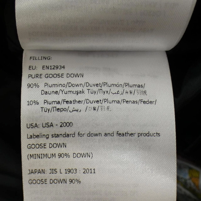 MONCLER MARQUE Áo khoác lông - Hàng hiệu Chính hãng 883101