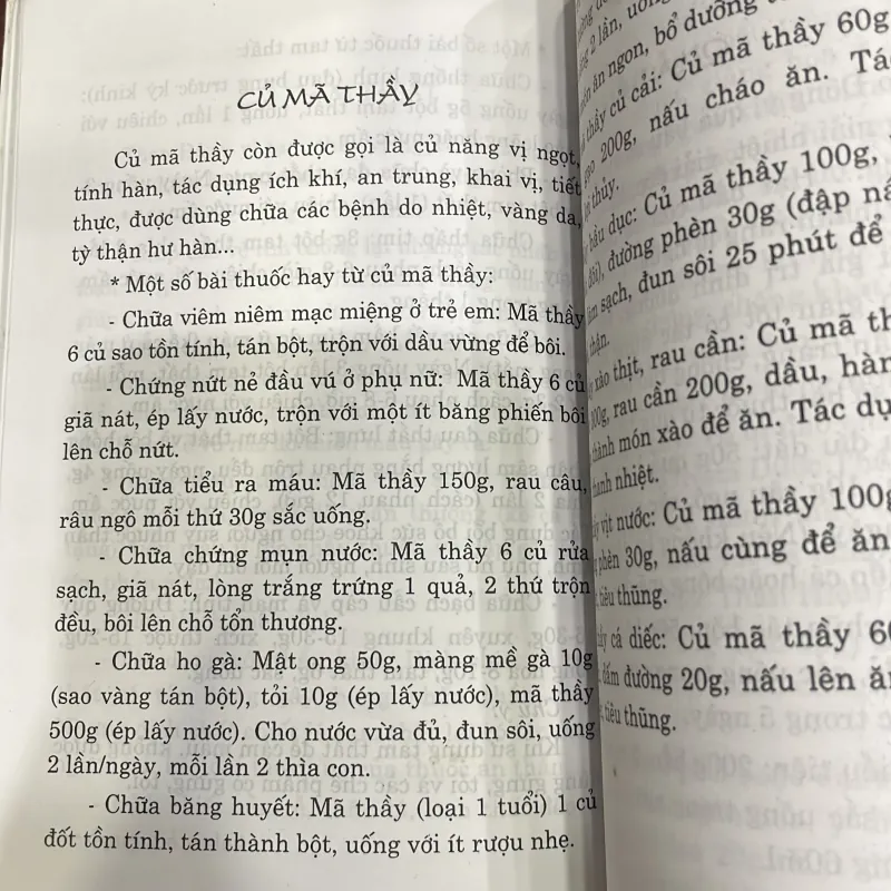 CHỮA BỆNH BẰNG RAU CỦ QUẢ VÀ ĐỘNG VẬT - đông y sức khoẻ dinh dưỡng  1038245