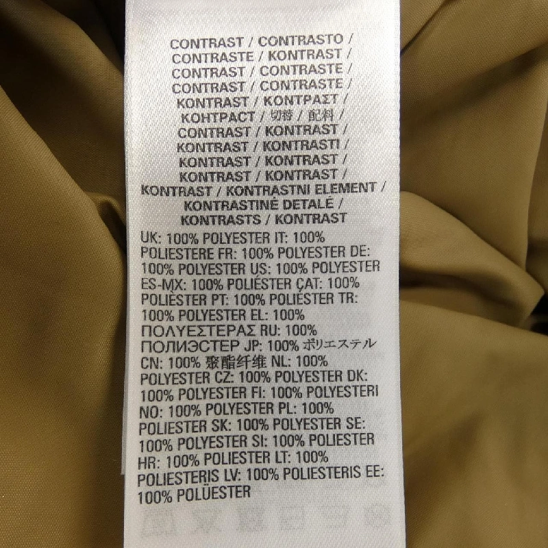 Áo khoác lông vũ DIESEL - Hàng hiệu Chính hãng 896444