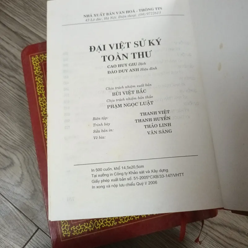 Đại Việt Sử Ký Toàn Thư 760636