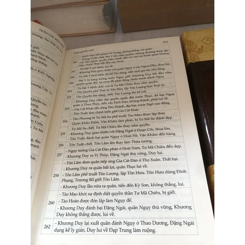 Tam quốc chí (bộ 3 tập)  785011