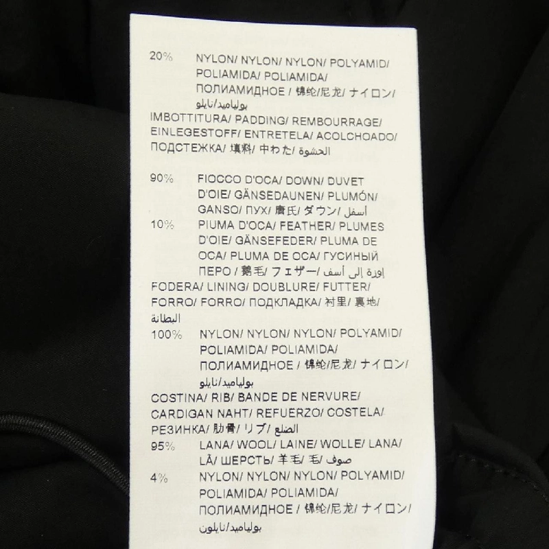 TATRAS MJXA0100010528 Áo khoác lông vũ - Hàng hiệu Chính hãng 900420