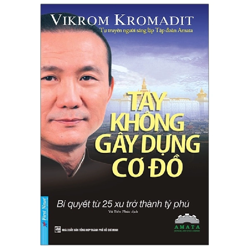 Tay Không Gây Dựng Cơ Đồ - Vikrom Kromadit 293718