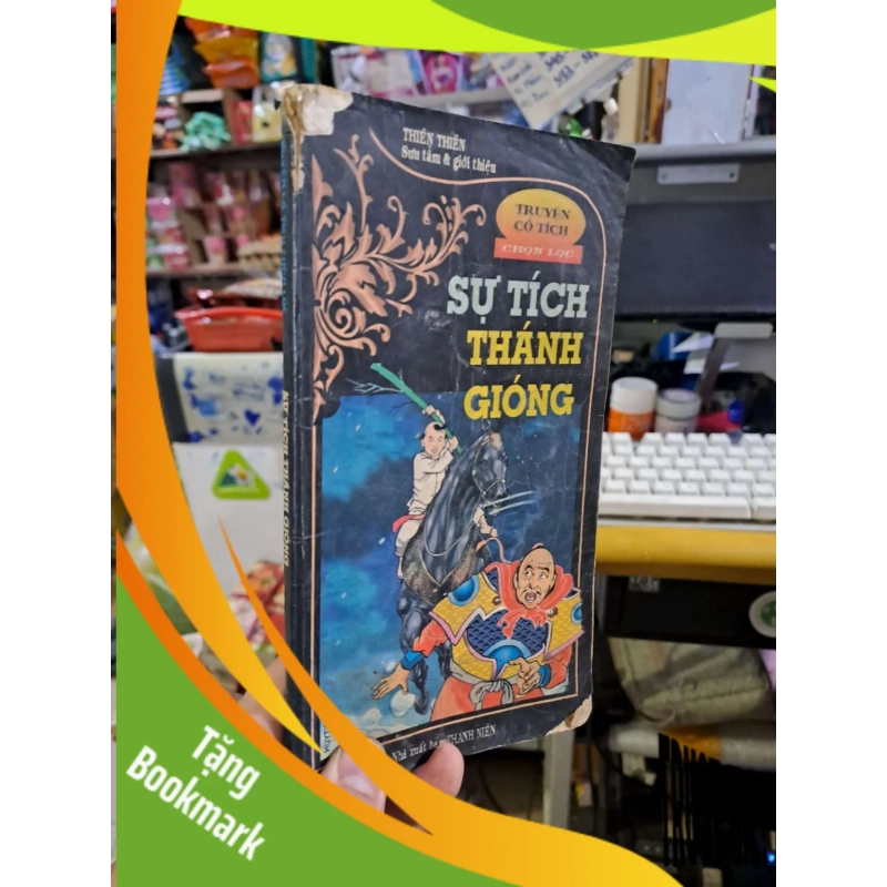 (TẶNG BOOKMARK) Truyện tranh RBK1410-164 955084