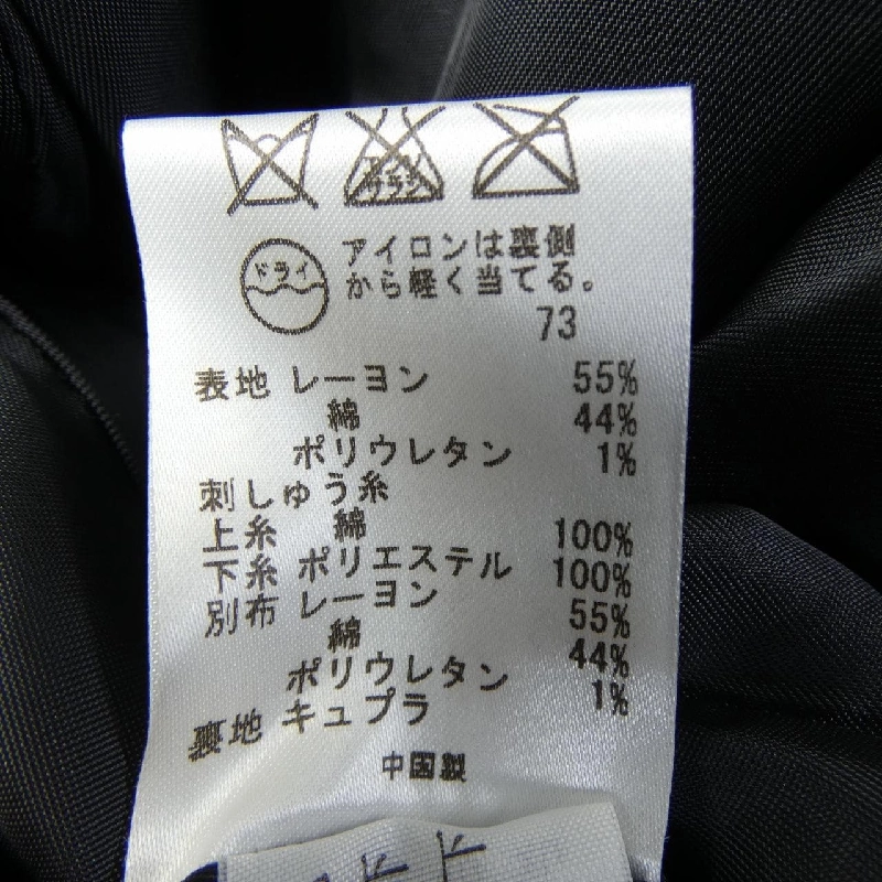 Paul Smith BLACK Set - Hàng hiệu Authentic 827695