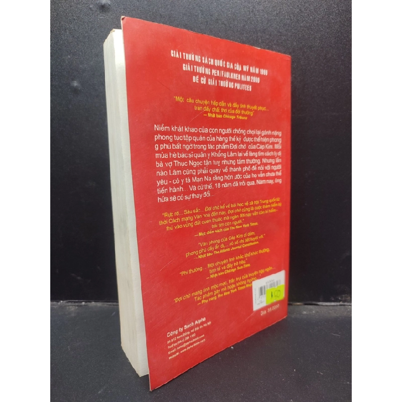 [Phiên Chợ Sách Cũ] Đợi Chờ Cáp Kim 2006 2303 418560