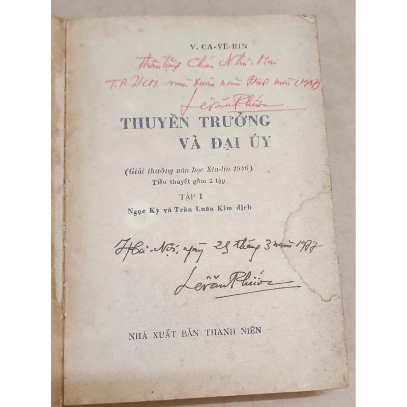 Giải thưởng Văn Học Stalin 1946: tiểu thuyết THUYỀN TRƯỞNG & ĐẠI ÚY (Veniamin Kaverin) 729292