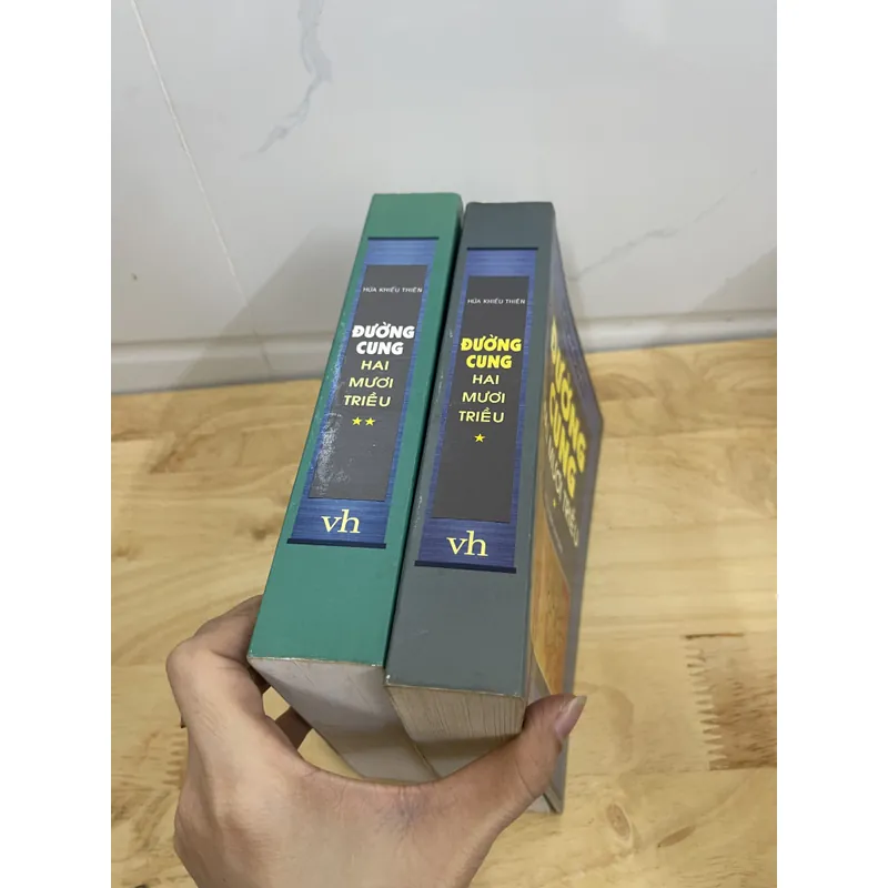 Đường cung mười hai triều  714093