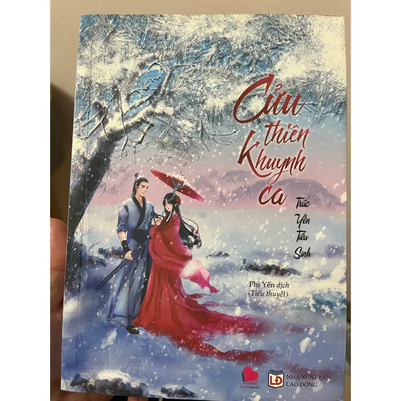 Tiểu thuyết  591624