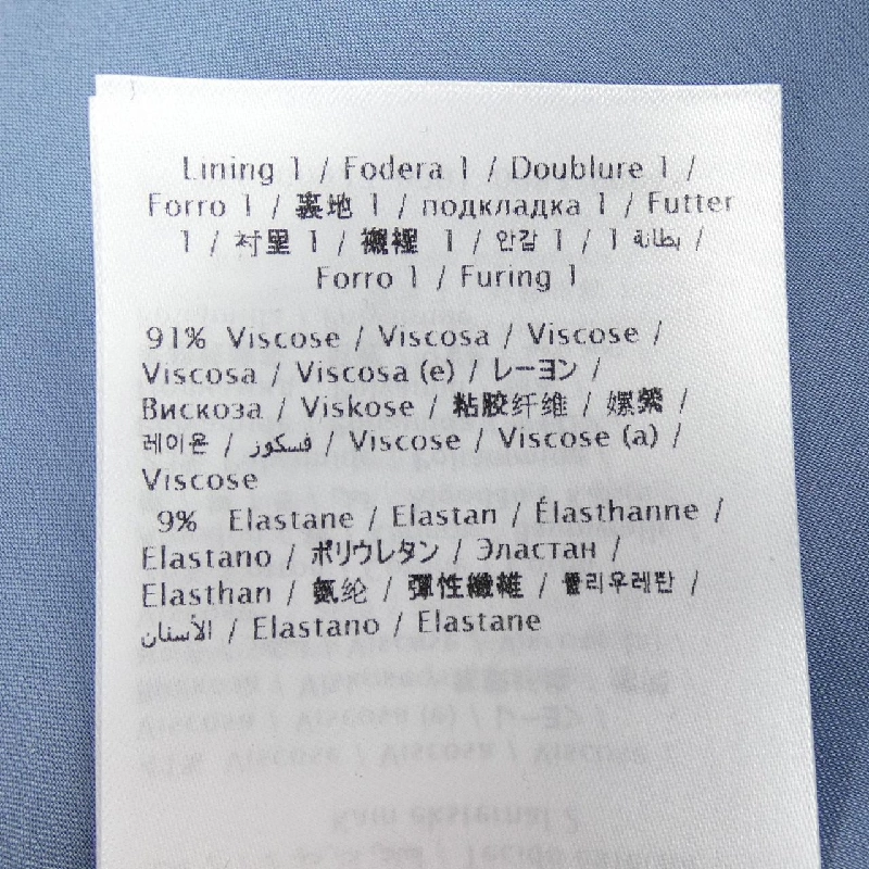 Váy Valentino VALENTINO TB3VALZ4360 - Hàng hiệu Chính hãng 812437