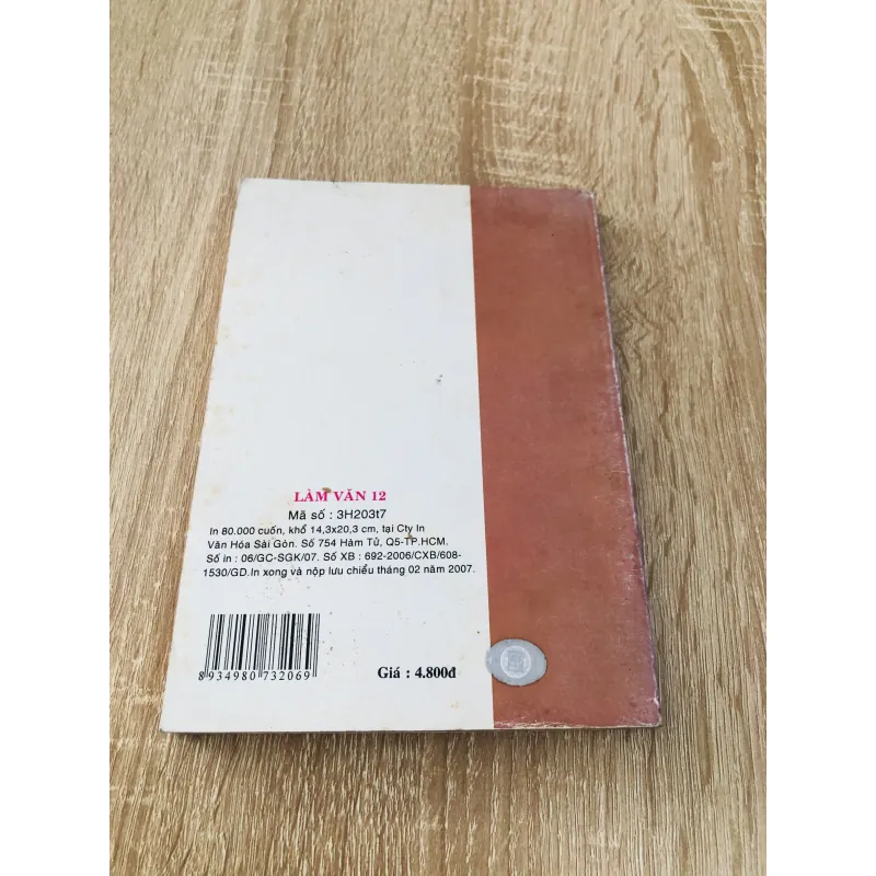 LÀM VĂN 12 , nxb: 2007 971914