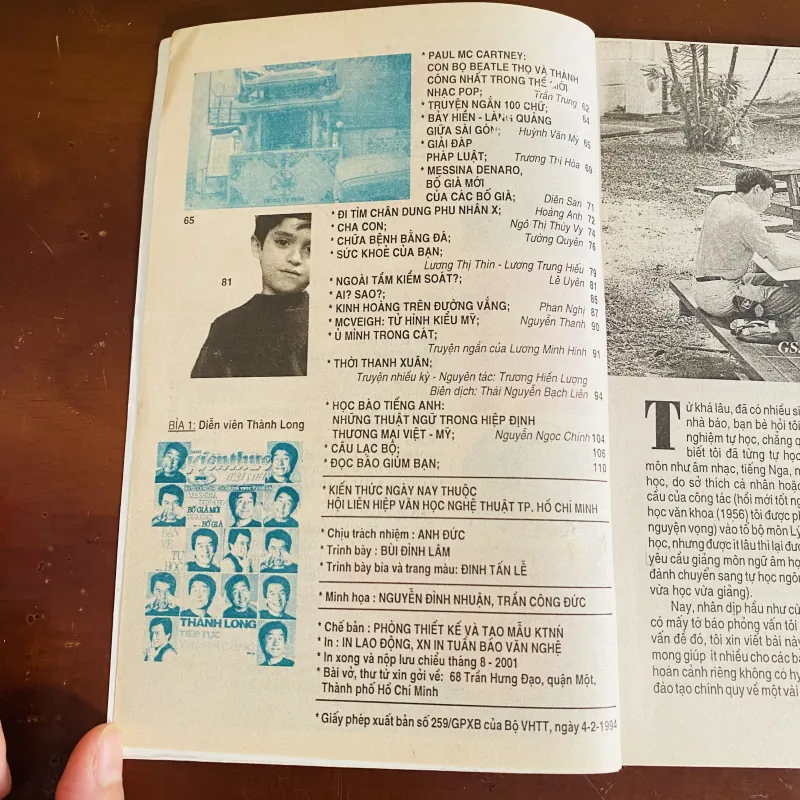 Tặng cho khách có đơn của shop, mỗi đơn tối đa 2 cuốn 0đ 989998