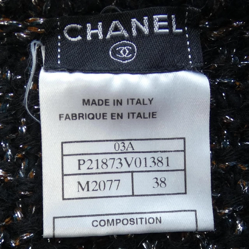 【Mã giảm giá】【Cổ điển】Áo khoác không cổ CHANEL 640937