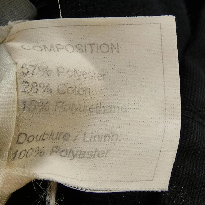 CHANEL IDENTIFICATION P19994V11805 02A Áo khoác - Hàng hiệu Chính hãng 818843
