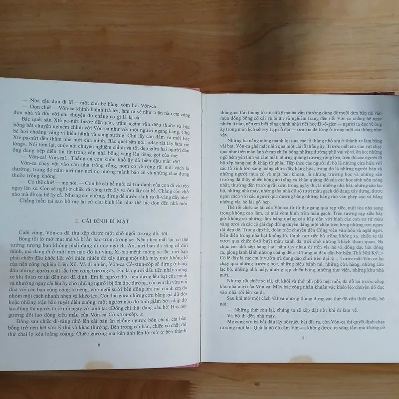 Ông Già Khốt-Ta-Bít (Nxb Cầu Vồng, 1990) - L.La-ghin 728340