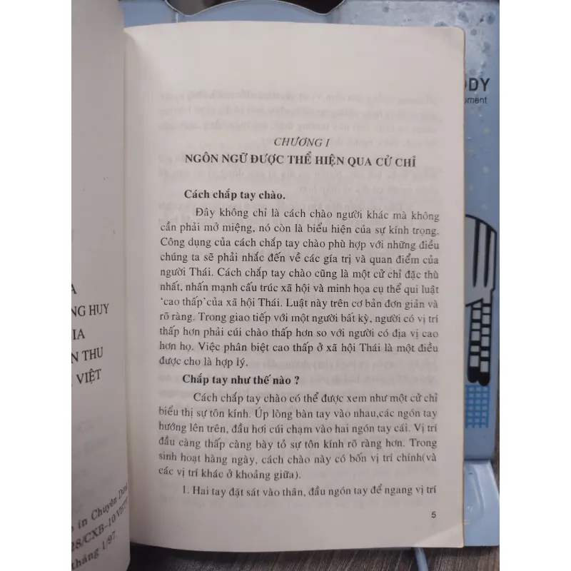 Sách: Văn hoá Thái Lan - TG: Phó Đài Trang (A2) 752505