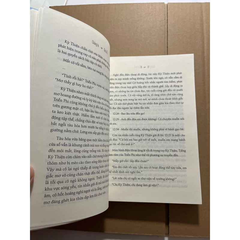 Chúng ta - Tân Di Ổ 524348